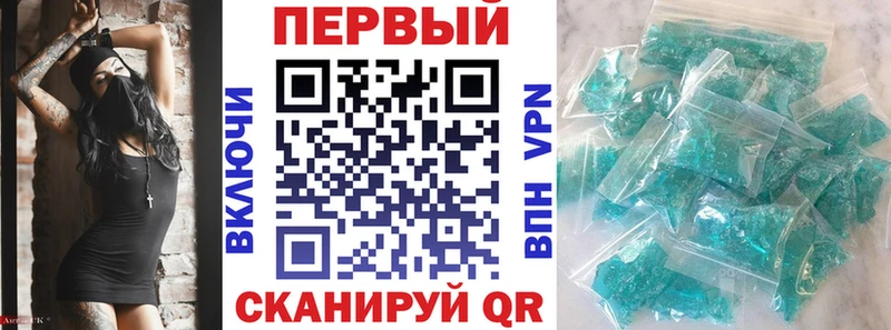 АМФЕТАМИН 98%  Купить где  Окуловка 