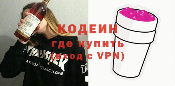 скорость Алексин