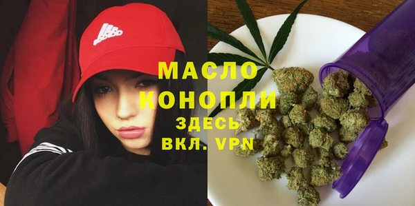 гашик Баксан