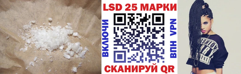 ЛСД экстази ecstasy  Купить где  Окуловка 