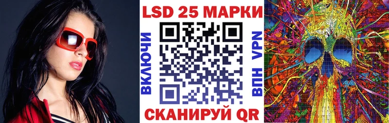 Купить где Окуловка Марки N-bome 1,8мг